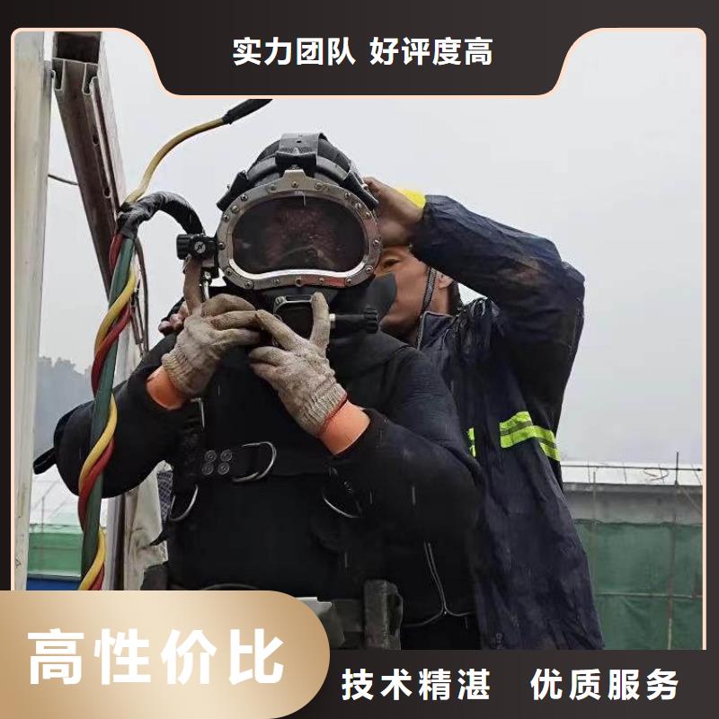 闸门水下安装型号全18O2024公司推荐