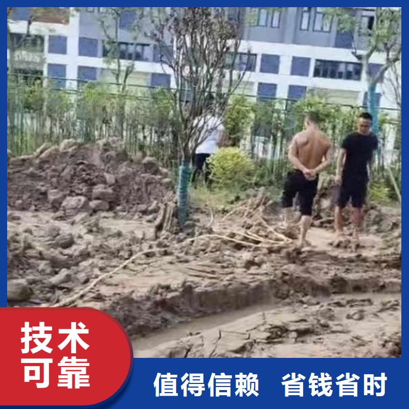 水下浇筑混凝土售后无忧18O快速