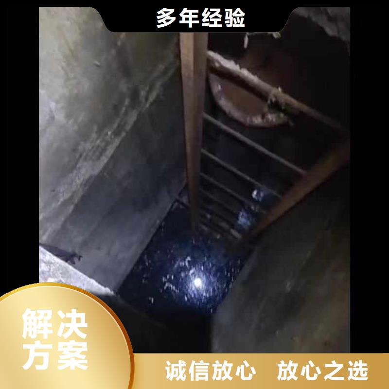 水下堵漏全国走货浪淘沙水工当地生产商