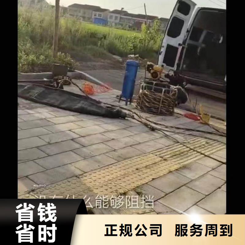 水下施工水下管道安装品质卓越本地生产厂家