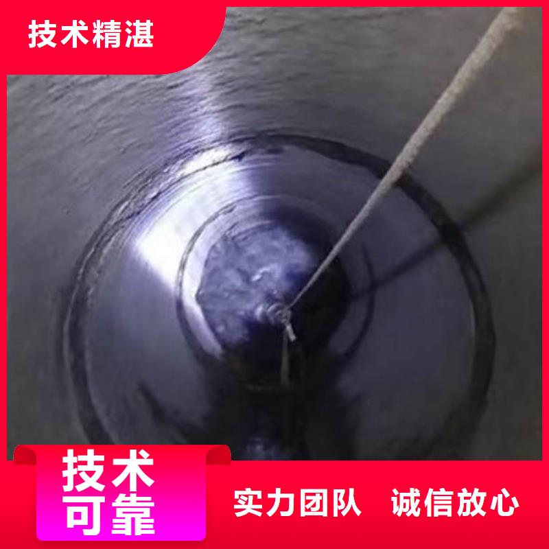 【水下施工沉井施工价格透明】注重质量