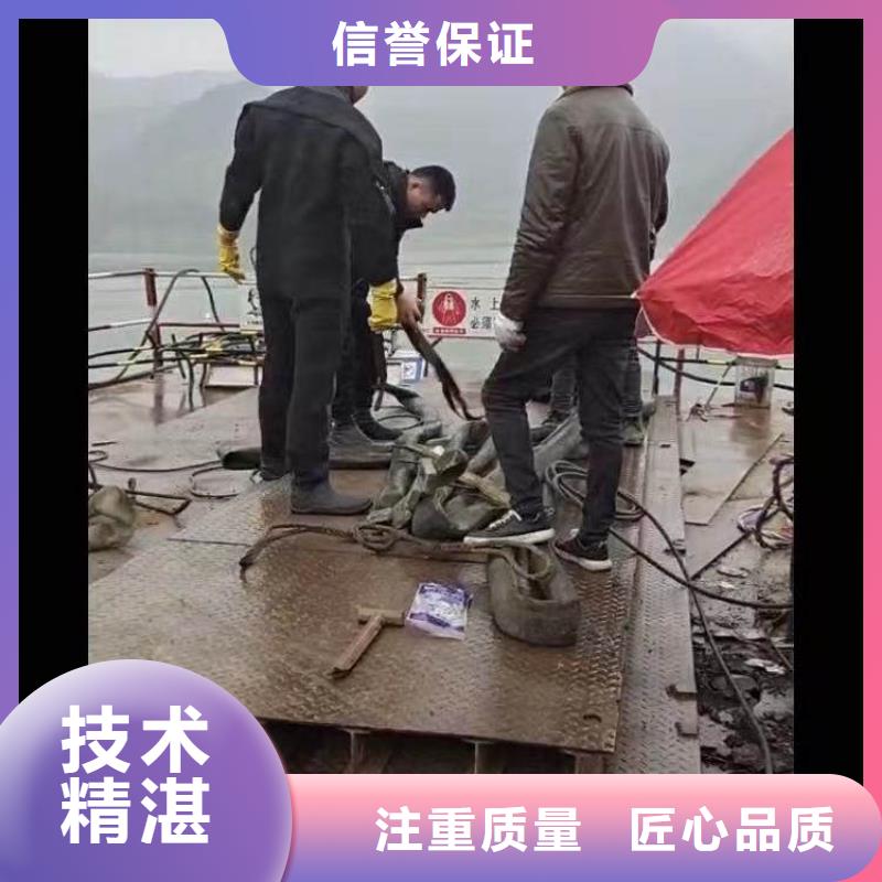 【水下施工水下机器人好评度高】本地经销商