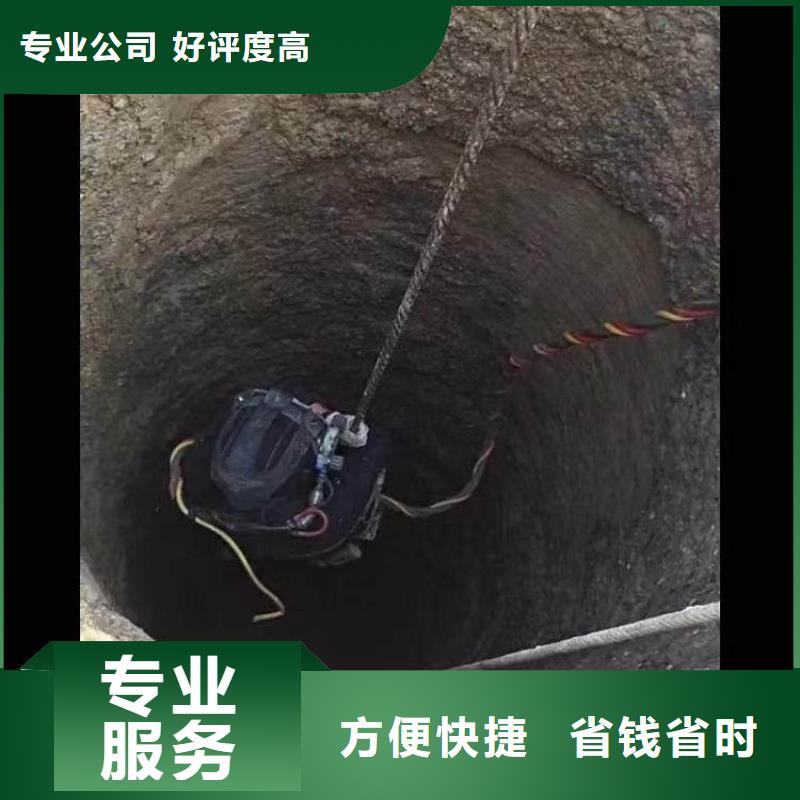 【水下施工】水下桥墩拆除放心当地制造商