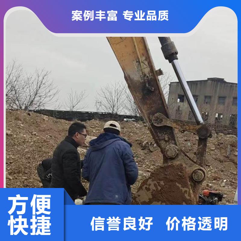 【水下施工】潜水打捞全市24小时服务当地生产厂家