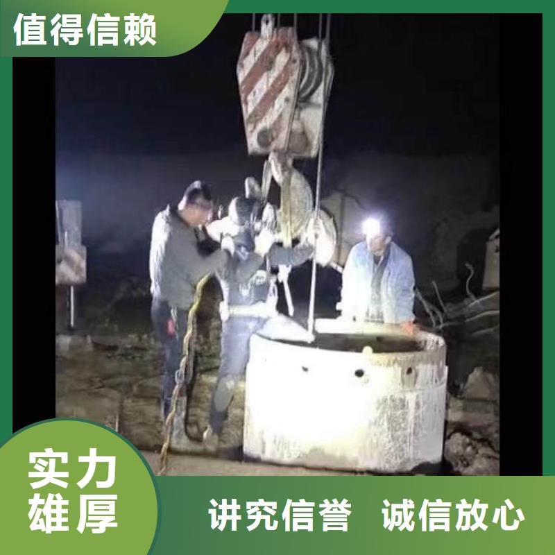 水下施工_水下安装服务诚信本地供应商