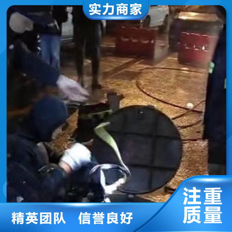 水下施工水下救援机器人诚信经营一对一服务