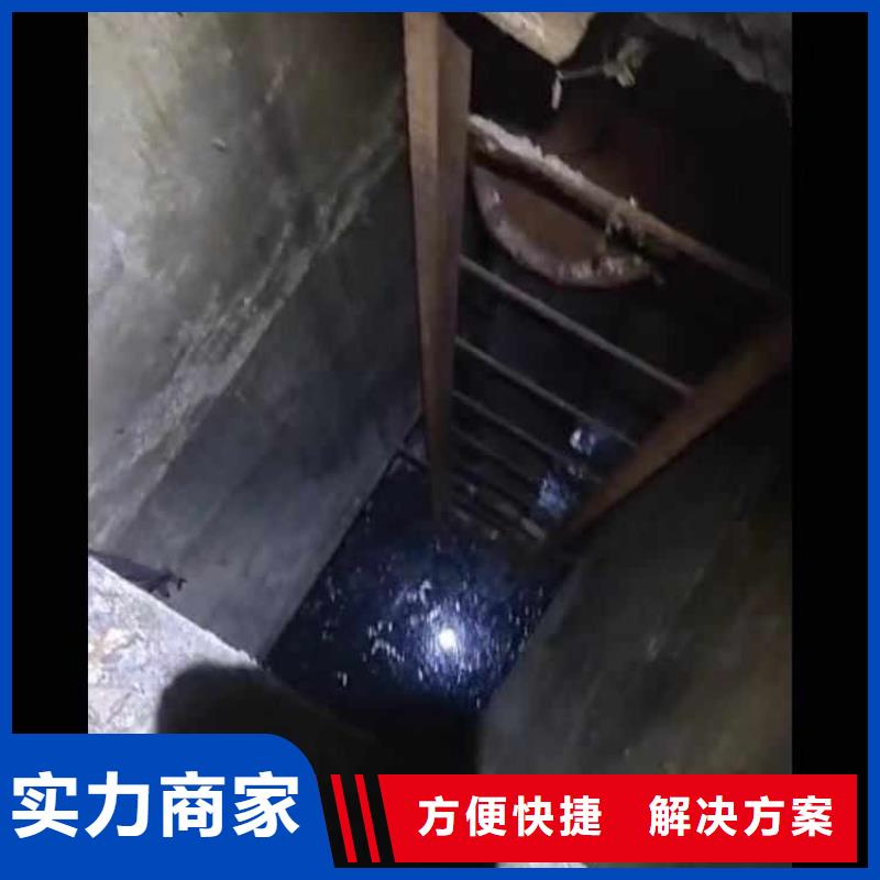 水下施工本地水下电焊正规诚信放心