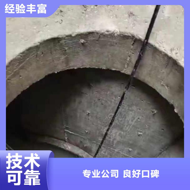 【水下施工】水下桥墩拆除行业口碑好免费咨询
