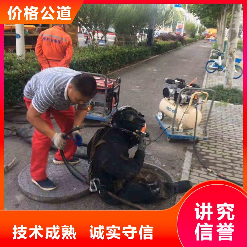 潜水员服务模袋水下施工专业服务解决方案