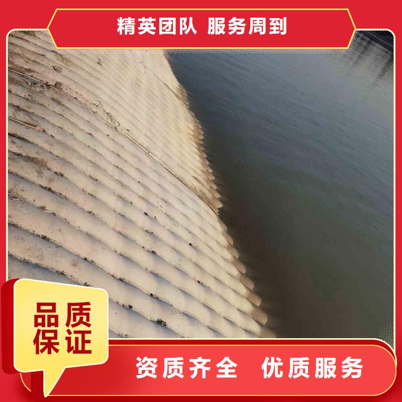 【潜水员服务水下切割公司知名公司】本地生产厂家
