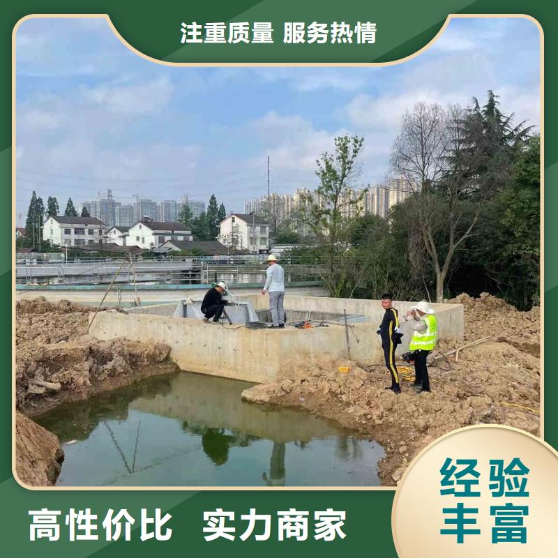 潜水员服务本地水下电焊明码标价高效快捷