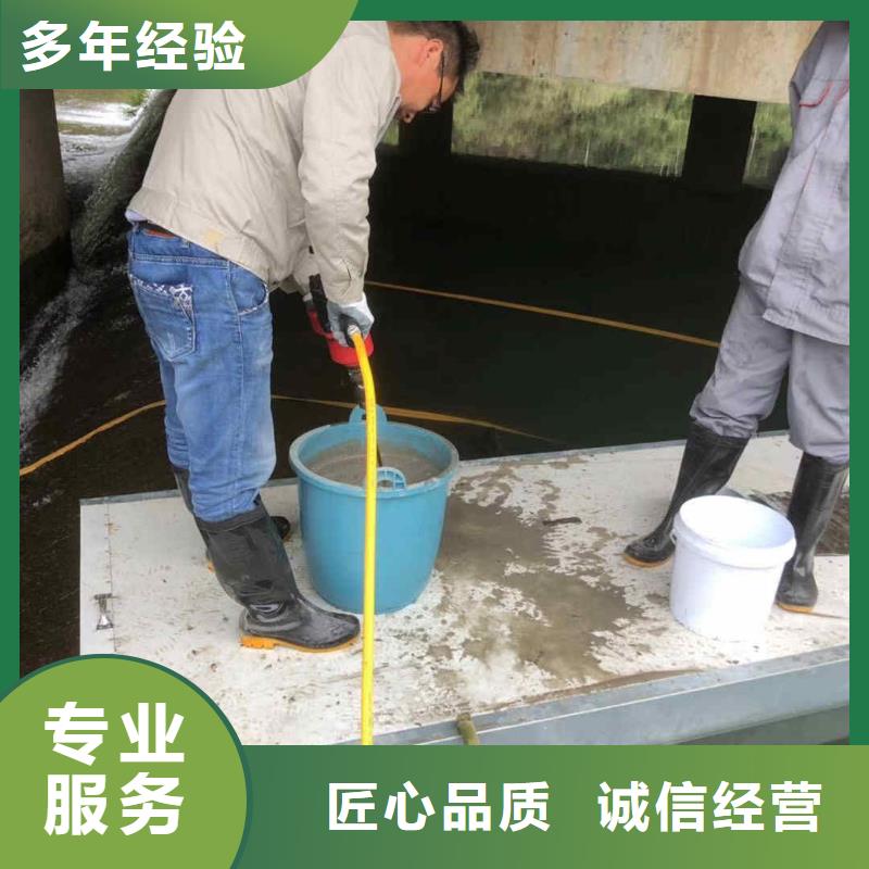 潜水员服务水下拆墙工程齐全价格透明