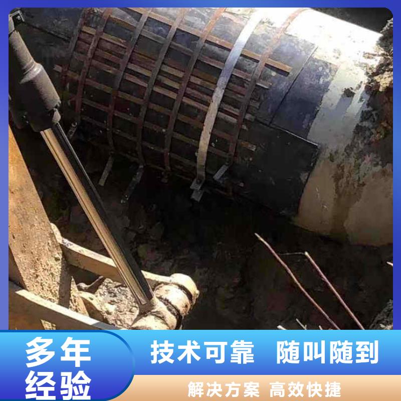 潜水员服务水下工程队伍正规团队服务至上