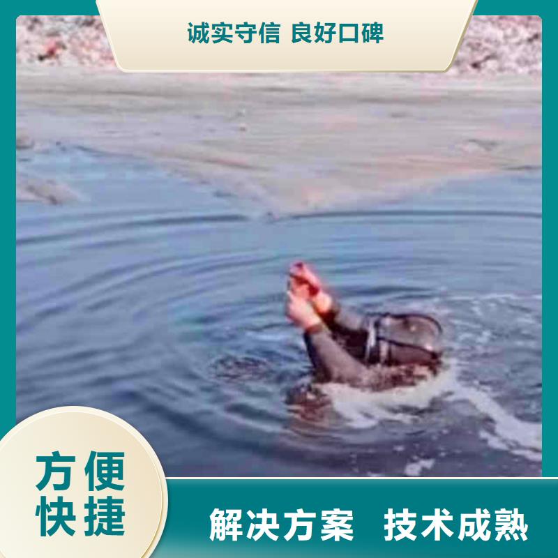 潜水员服务水下管道安装高效本地供应商