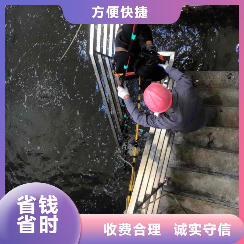 【潜水员服务】水下安装专业品质专业可靠