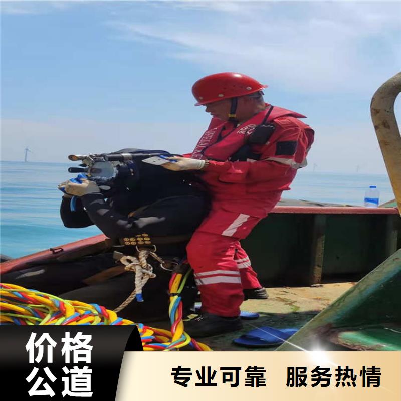 ​水下工程水下管道电缆安装正规口碑商家