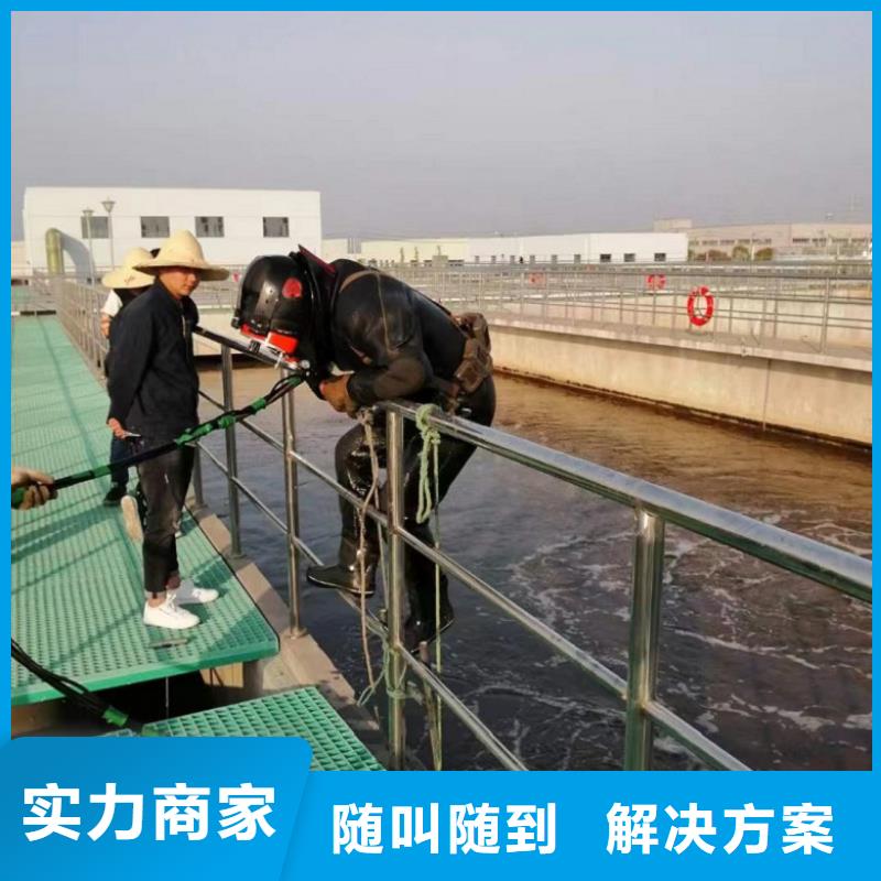 水下工程水下机器人注重质量当地制造商