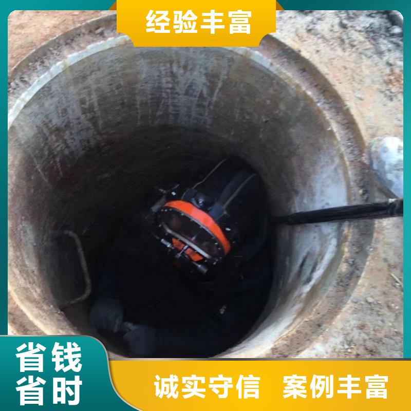 专业水下检测多年专注效果满意为止