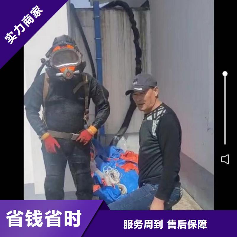 水下工程_水下管道电缆安装品质服务附近生产厂家