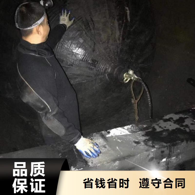 水下工程水下探摸工程讲究信誉良好口碑