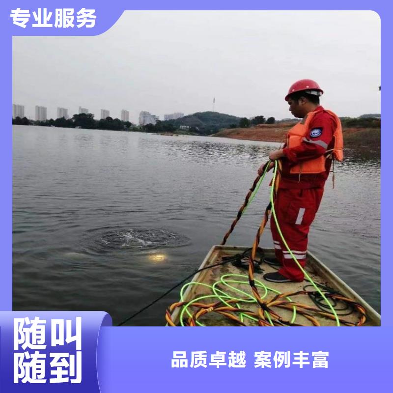 水下工程-【水下管道电缆安装】服务周到欢迎合作
