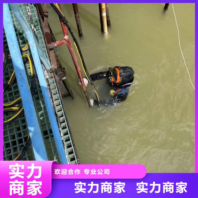 水下工程,【水下沉管沉箱施工】品质卓越本地品牌
