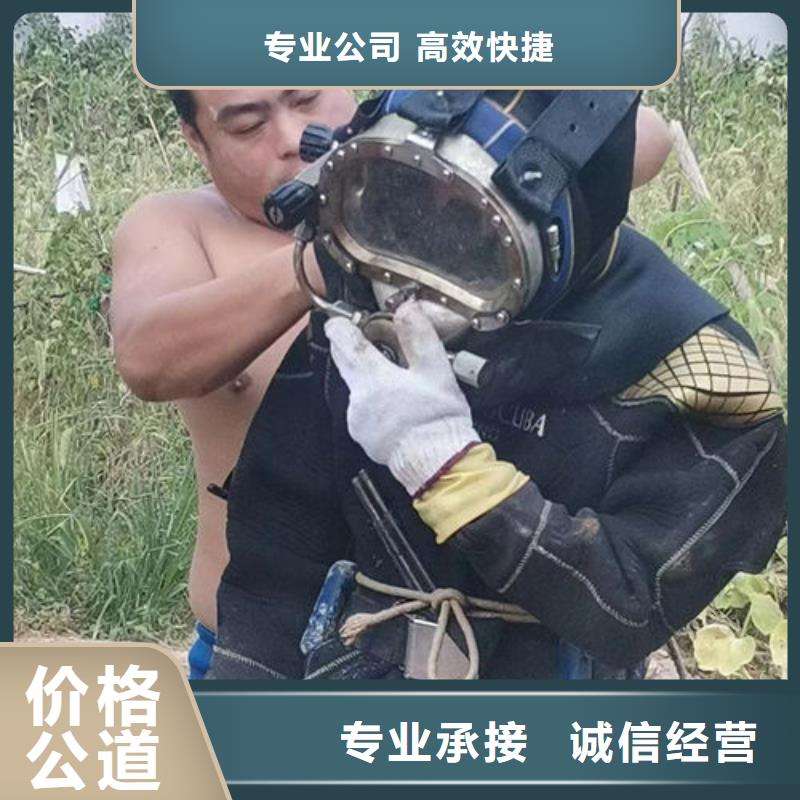 水下工程,水下安装服务欢迎询价附近制造商