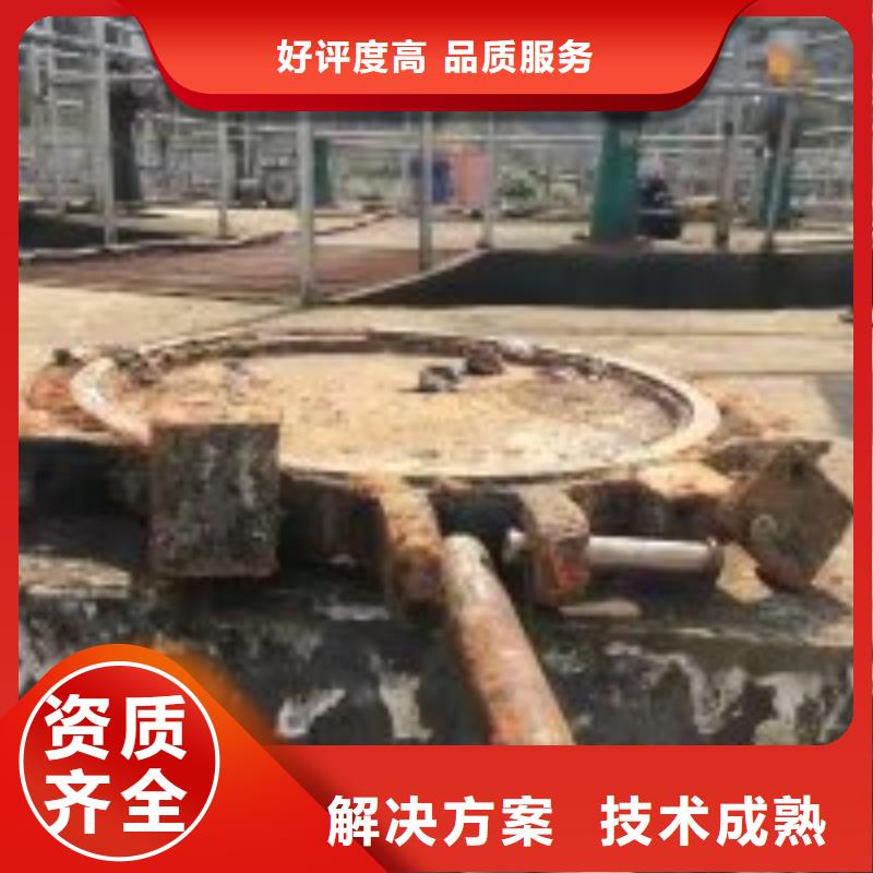 水下工程水下爆破团队良好口碑当地厂家