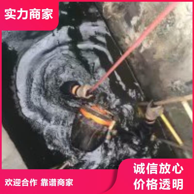 水下工程_沉井制作工程精英团队优质服务