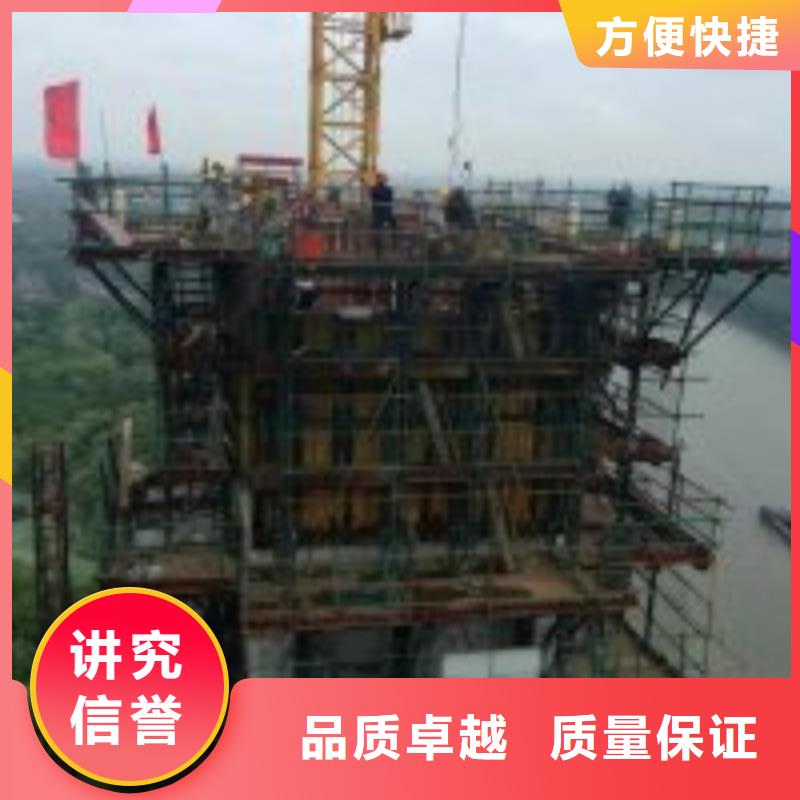 水下工程水下堵漏技术成熟品质保证