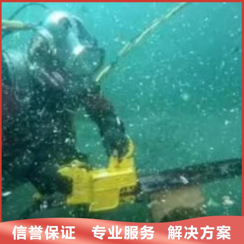 【拼装打捞船水下沉管沉箱施工高效快捷】口碑商家