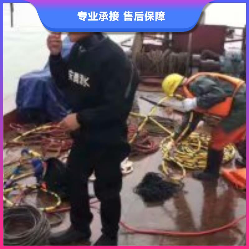 【拼装打捞船污水管道清淤一对一服务】注重质量