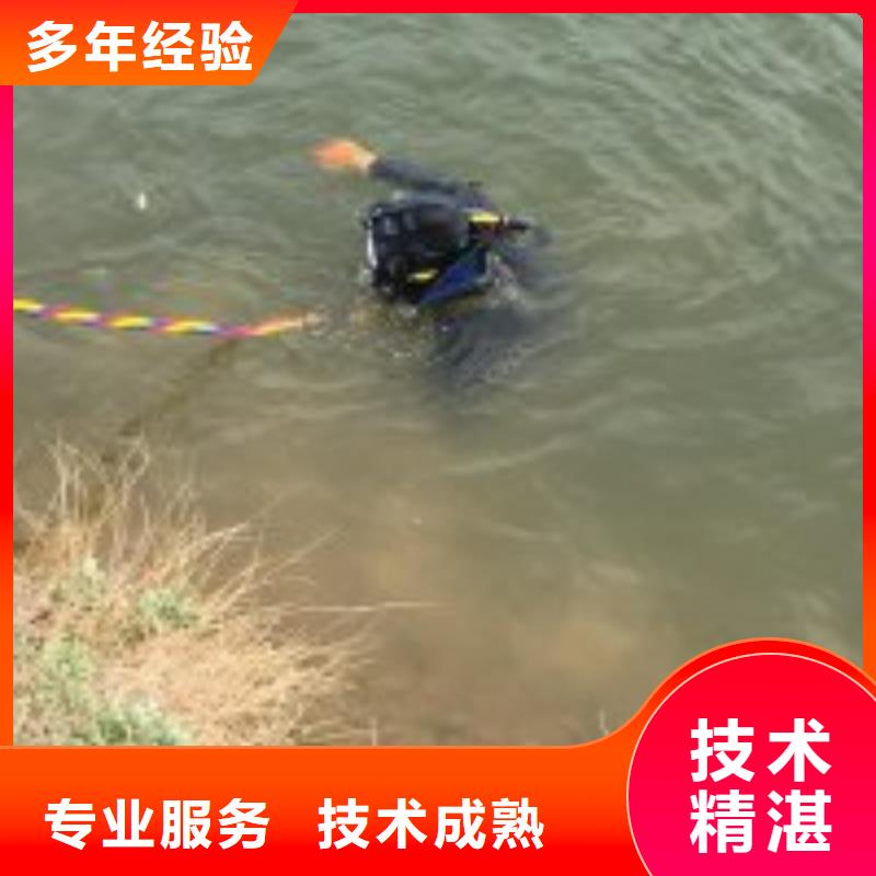 拼装打捞船水下救援机器人技术精湛匠心品质