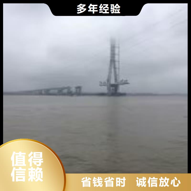 拼装打捞船蛙人救援团队拒绝虚高价本地制造商