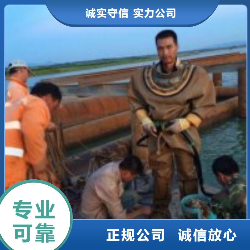 【拼装打捞船】_水下拆墙工程24小时为您服务优质服务