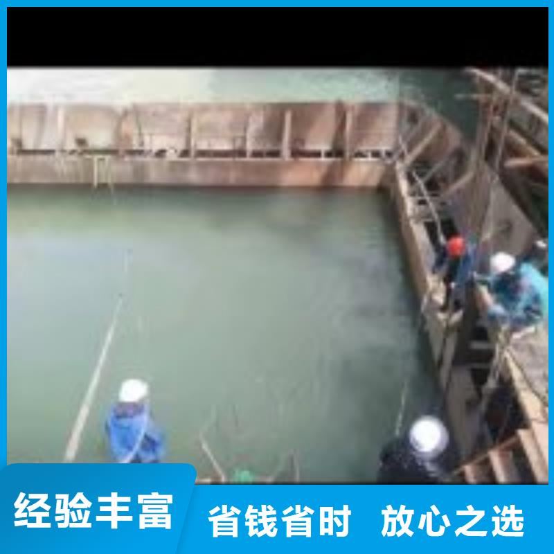 ​拼装打捞船水下拆除开孔诚信放心同城生产厂家