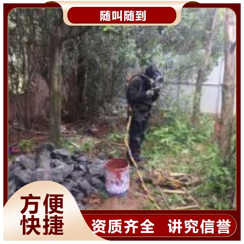 拼装打捞船水下沉管沉箱施工专业服务同城供应商