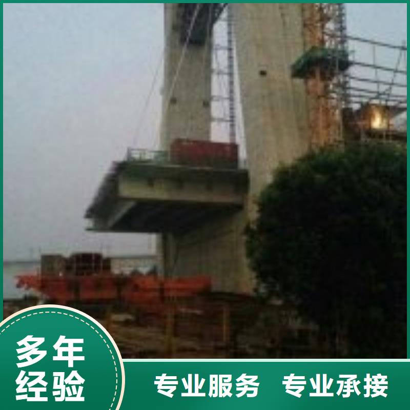 拼装打捞船_潜水作业施工专业解决方案