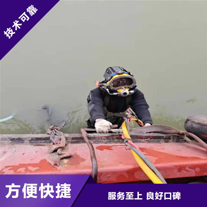 拼装打捞船案例丰富信誉保证