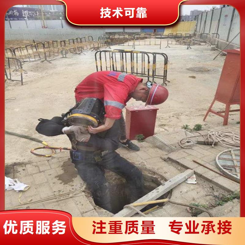 【拼装打捞船水下救援机器人】实力公司