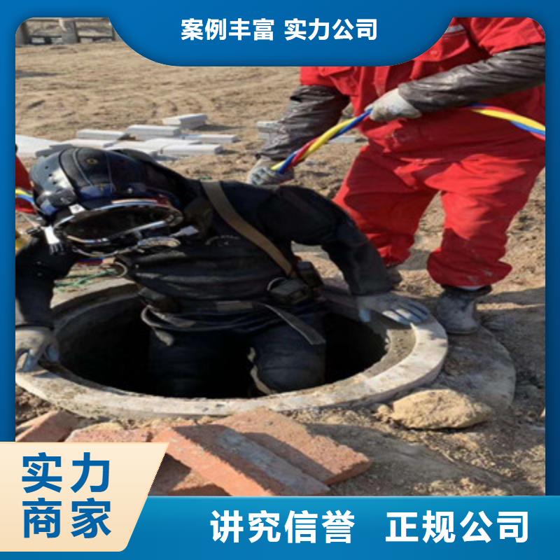 拼装打捞船水下清理工程品质优实力商家