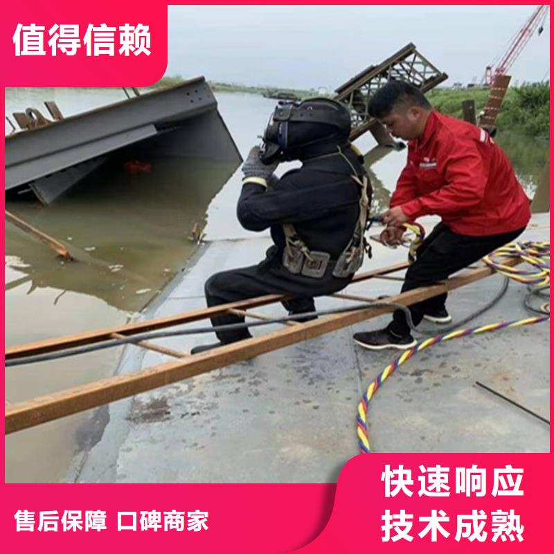 【拼装打捞船】堤防工程施工技术比较好技术精湛