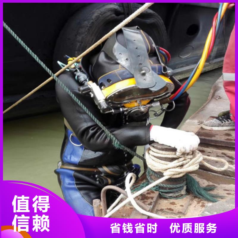 拼装打捞船水下桥墩拆除技术成熟本地公司
