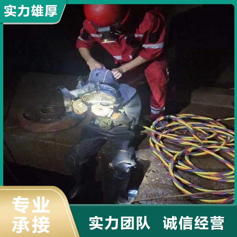 拼装打捞船水下拆除工程注重质量拒绝虚高价