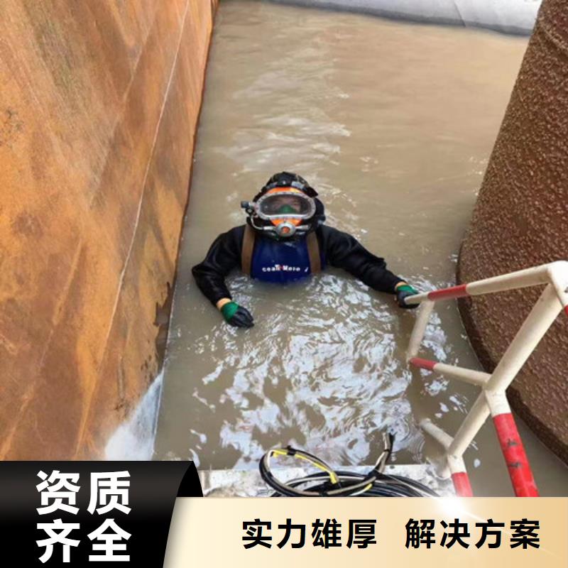 潜水工程堤防工程施工知名公司长期合作