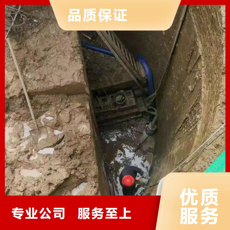潜水工程潜水作业施工价格透明高性价比