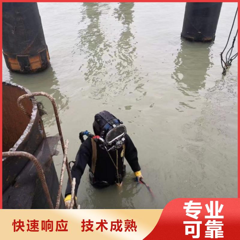 潜水工程,【本地水下堵漏】品质好省钱省时