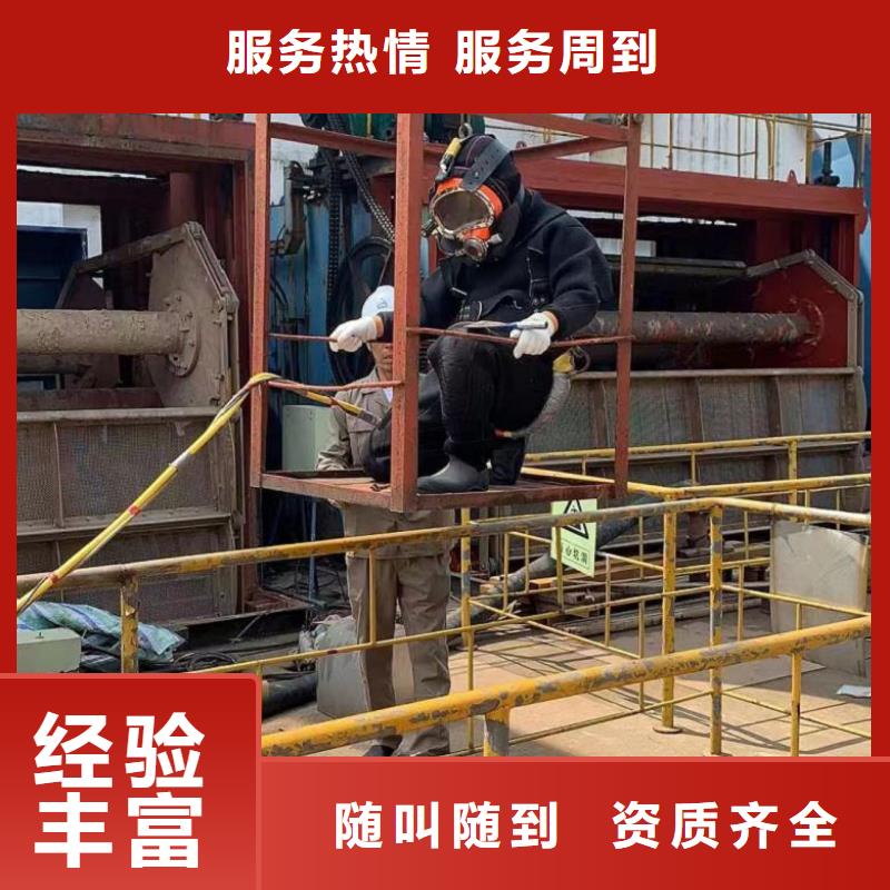 潜水工程-潜水团队技术精湛齐全