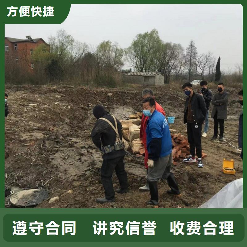 ​潜水工程_水下设施建设正规团队拒绝虚高价