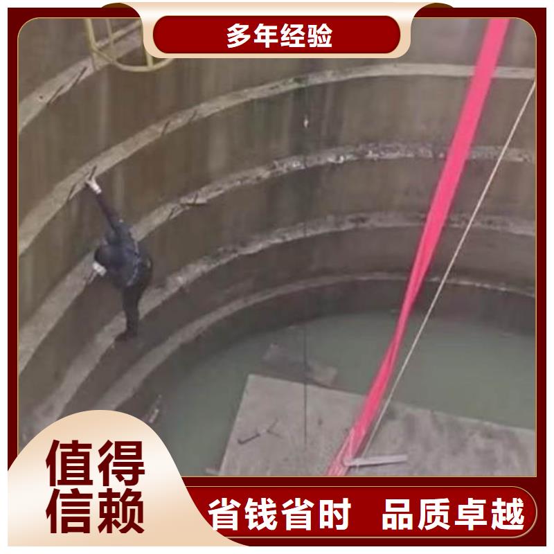 【潜水工程水下设施建设实力雄厚】当地生产厂家